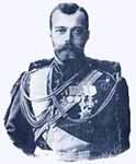День рождения государя-страстотерпца Николая II отметят Крестным ходом