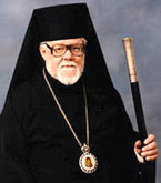 В Православной Церкви в Америке создан Мемориальный образовательный фонд имени архиепископа Григория (Афонского)