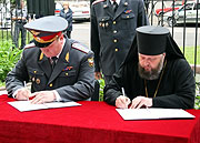 Кемеровская епархия и Кузбасское УВД на транспорте подписали соглашение о сотрудничестве