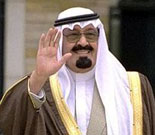 Король Саудовской Аравии предложил провести совместную конференцию представителей трех монотеистических религий