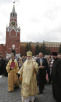 Божественная литургия в Успенском соборе Кремля и Крестный ход на Славянскую площадь в день памяти свв. Кирилла и Мефодия