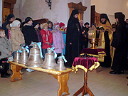 Освящена малая звонница Старицкого Свято-Успенского монастыря