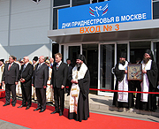 Тираспольская епархия приняла участие в Днях Приднестровья в Москве