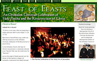 Начал работу американский православный сайт «Праздник праздников»