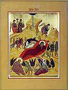 Святейший Патриарх Алексий поздравил Предстоятелей Поместных Православных Церквей с Рождеством Христовым