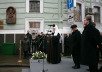 Открытие мемориальной доски на доме, в котором родился Патриарх Алексий I (Симанский)