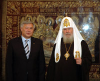 Встреча Святейшего Патриарха Алексия с прмьер-министром Украины Ю. Ехануровым