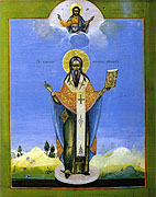 В рамках празднования 400-летия обретения мощей святителя Василия Рязанского из Мурома в Рязань пройдет крестный ход