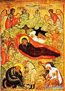 Патриаршее поздравление Предстоятелям Поместных Православных Церквей с Рождеством Христовым