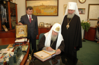 Посещение Святейшим Патриархом Алексием Калуги