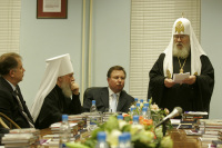 Святейший Патриарх возглавил собрание учредителей и совместное заседание Правления и Попечительского Совета Международного Фонда единства православных народов