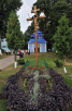 Патриарший визит на Украину. День восьмой. Посещение Свято-Николаевского Городокского монастыря.