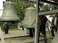 В Ярославль возвращаются колокола, четверть века находившиеся в московском Свято-Даниловом монастыре