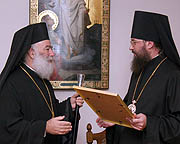 Патриарх Александрийский Феодор II избран почетным членом Киевской духовной академии