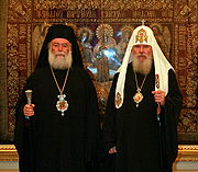 Состоялась встреча Предстоятелей Александрийской и Русской Православных Церквей