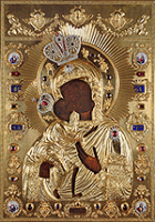 В Воронежскую епархию из Костромы доставят Феодоровскую икону Пресвятой Богородицы