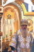 Престольный праздник храма иконы Божией Матери &laquo;Утоли моя печали&raquo; в Марьино