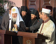 Предстоятель Русской Православной Церкви встретился с руководителем Управления по делам религии при правительстве Турецкой Республики