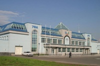 Православная часовня и молельный зал для мусульман открыты в международном аэропорту Уфы