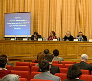 В МДА прошло пленарное заседание форума 'Туризм: интеграция в социально-экономическое и культурное развитие региона'