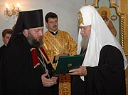 Состоялось наречение архимандрита Аристарха (Смирнова) во епископа Кемеровского и Новокузнецкого