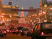 В связи с траурными мероприятиями в Москве будет отключена новогодняя иллюминация