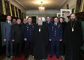 Святейший Патриарх Алексий встретился с руководством Центра управления полетами