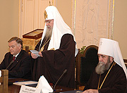 Святейший Патриарх Алексий принял участие в первом заседании Попечительского совета Марфо-Мариинской обители