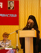 VII Глушковские чтения прошли в Йошкар-Олинской епархии