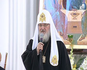 Святейший Патриарх Кирилл возглавил церемонию вручения Макариевских премий 2009 года