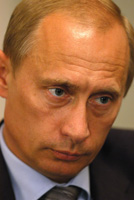 Путин Владимир Владимирович Путин Владимир Владимирович