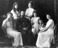 В Екатеринбурге проходят Царские дни памяти последнего российского императора и его семьи