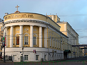 Первая конференция университетских храмов России пройдет в Москве