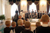 Передача Государственной премии за 2006 год, врученной Святейшему Патриарху Алексию, детским приютам