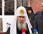 Святейший Патриарх Алексий: 'Память о митрополите Лавре сохранится в род и род'