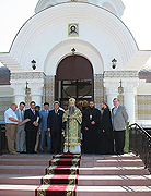 Епископ Лонгин освятил храм на территории Саратовского медицинского университета