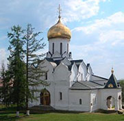 Митрополит Ювеналий освятил фундамент гостиницы для паломников в Саввино-Сторожевском монастыре