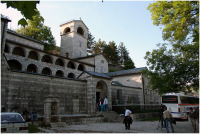 Российские казаки будут охранять Цетинский монастырь в Черногории