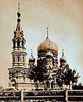 В Омске открывается выставка, посвященная возрожденному Успенскому собору