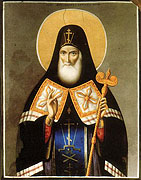 В Воронеже пройдут празднования в честь 175-летия прославления святителя Митрофана, первого епископа Воронежского