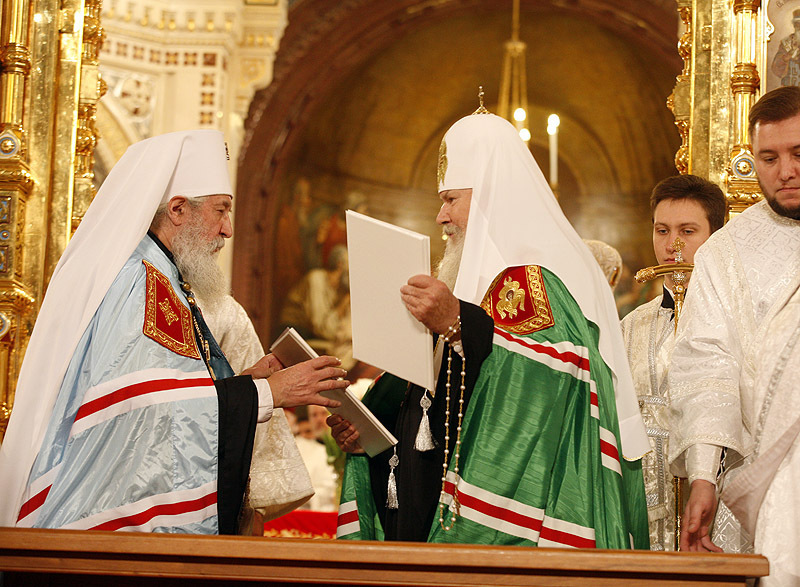 În memoria Sanctității Sale Patriarhul Alexii
