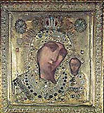 Эстонцу не удалось вывезти из России икону Казанской Божией Матери