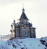 В Антарктиде в единственном на шестом континенте православном храме состоялось пасхальное богослужение