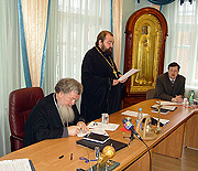 В Воронежской епархии прошла конференция 'Социальная доктрина России'