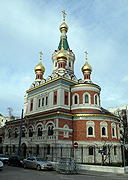 В Неделю Торжества Православия в венском Свято-Николаевском соборе совершено межправославное богослужение