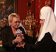 Вручение приемии 'Россиянин года' Святейшему Патриарху Алексию