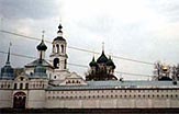 Старейший монастырь Ярославской области отмечает день основания