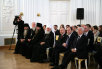 Церемония вручения Макариевских премий 2009 года