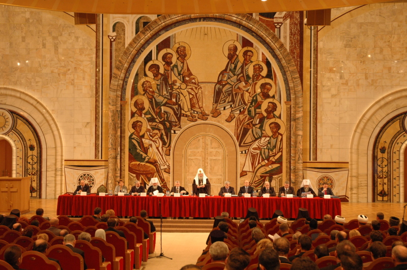 Открытие конференции «Национальная сфера ответственности: Власть, Церковь, бизнес, общество против наркотиков»