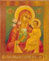 В селе Исаково Московской области откроется храм-музей икон Пресвятой Богородицы